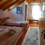 Bixhaku Gjirokastër
